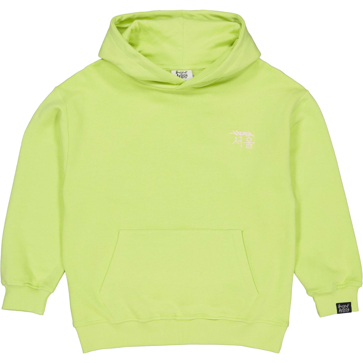 HOFA261HEATHER | Green